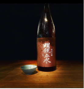 H社日本酒の銘柄